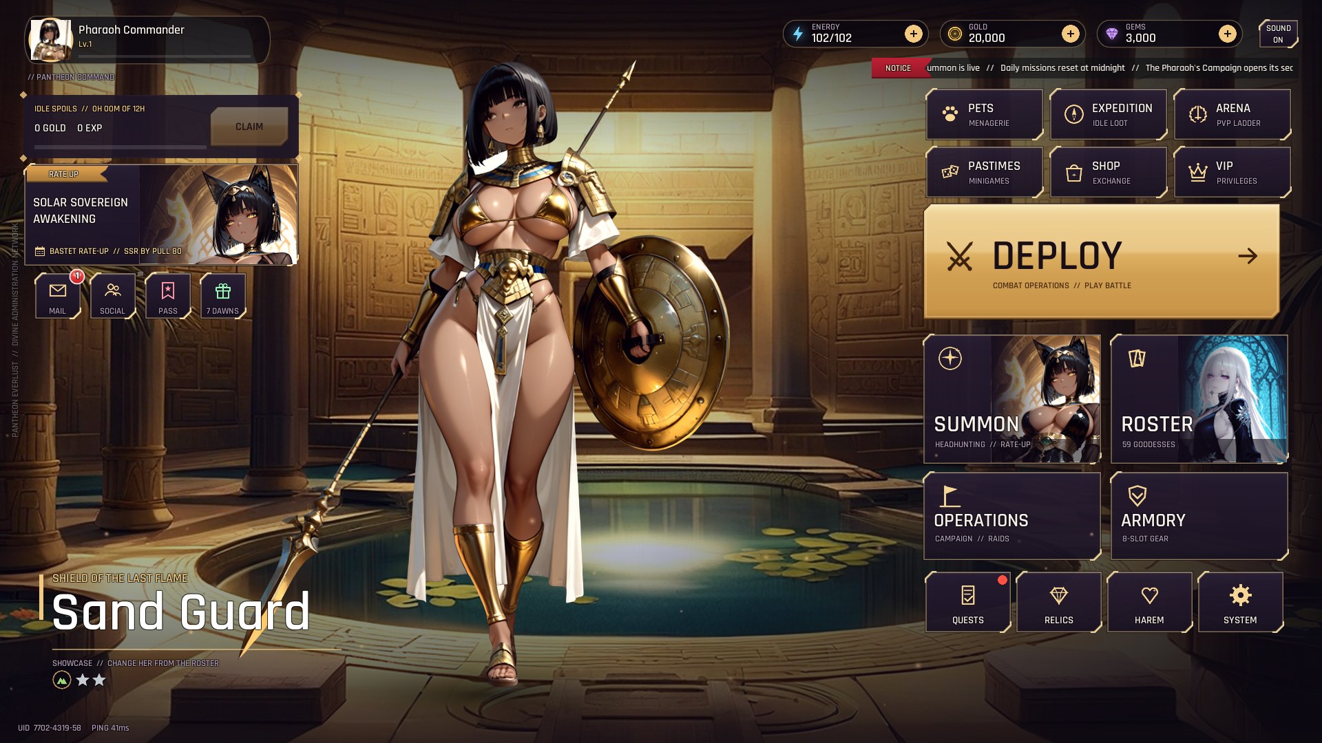 The lobby, a goddess in her temple